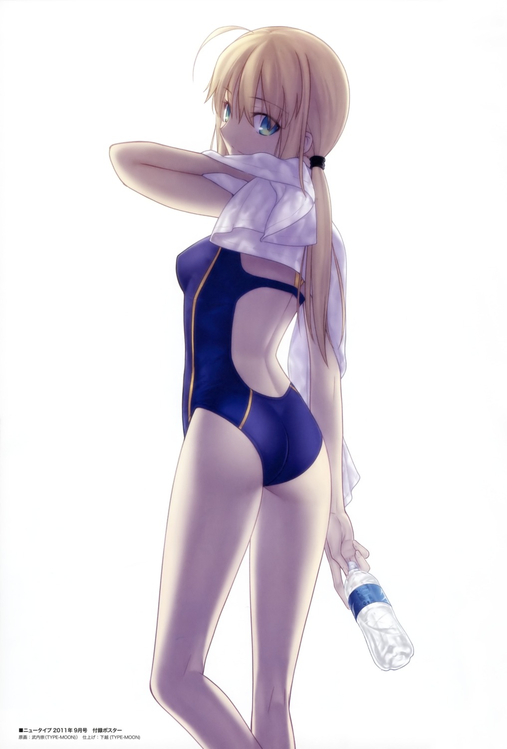 Type Moon Takeuchi Takashi Fate Stay Night Fate Zero Saber